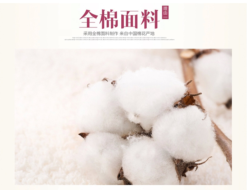 绿幽谷田园全棉沙发垫套装布艺坐垫四季通用沙发垫子沙发套罩巾 七彩彩虹横条 单条90*180cm
