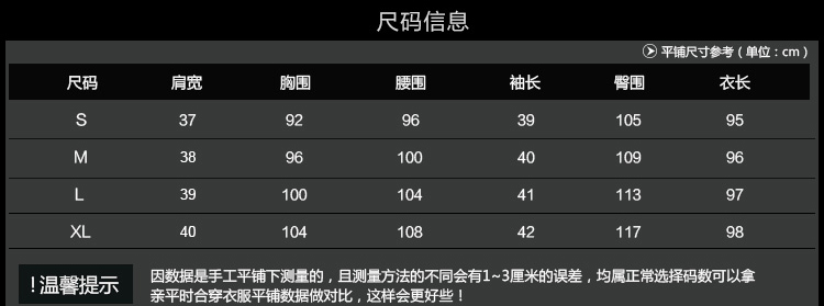 苏格曼2015秋冬新款纯手工双面毛呢羊绒大衣女中长款羊毛呢外套女80040 驼色 L