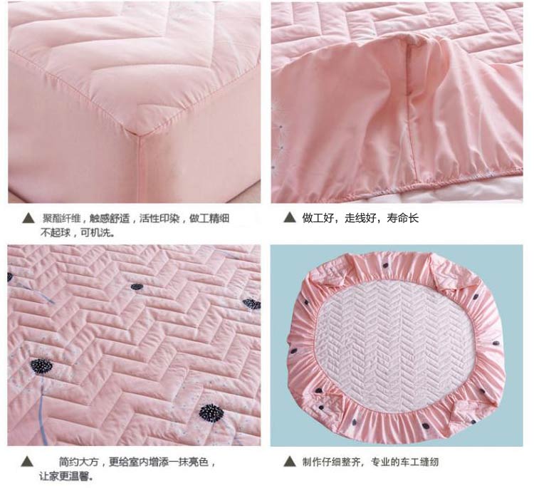 
                                        【京东快递】摩亚 床笠双人床1.5米/1.8米可水洗防滑床垫床套席梦思 群芳争艳 180cm*200cm                