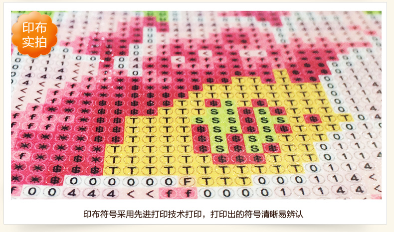 恋上 5D钻石画魔方钻十字绣客厅新款花花姑娘钻石绣卡通卧室贴钻系列 钻石画-素馨姑娘30x40厘米