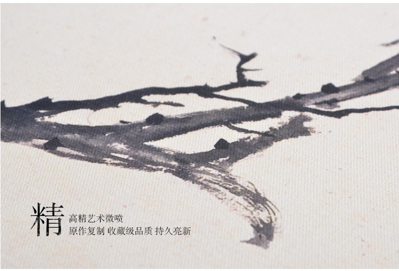 
                                        梓晨 ZIIC 3框组合实木照片墙/相框墙/相片墙/组合相框 HD-003 黑色.不含画芯                