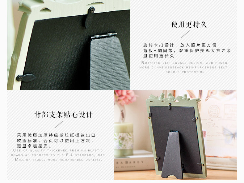 
                                        优贝家 韩式三只小鸟创意树脂相框 结婚照片6寸7寸相框摆台 儿童挂墙画框 白色横版 6寸-白色横版                