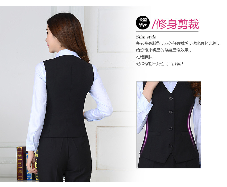 美黛香职业马甲套裙女酒店银行工装酒店工作服马夹背心套裙马甲 深蓝马甲套裙 L