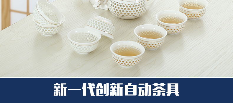 茶具自流水半自动陶瓷功夫茶具套装茶道工艺 1猴年吉祥