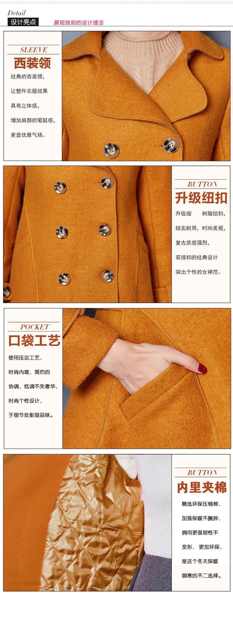 轩艺风琴 2015秋冬新品女装气质加厚夹棉羊毛呢外套毛呢大衣女 卡其色 S