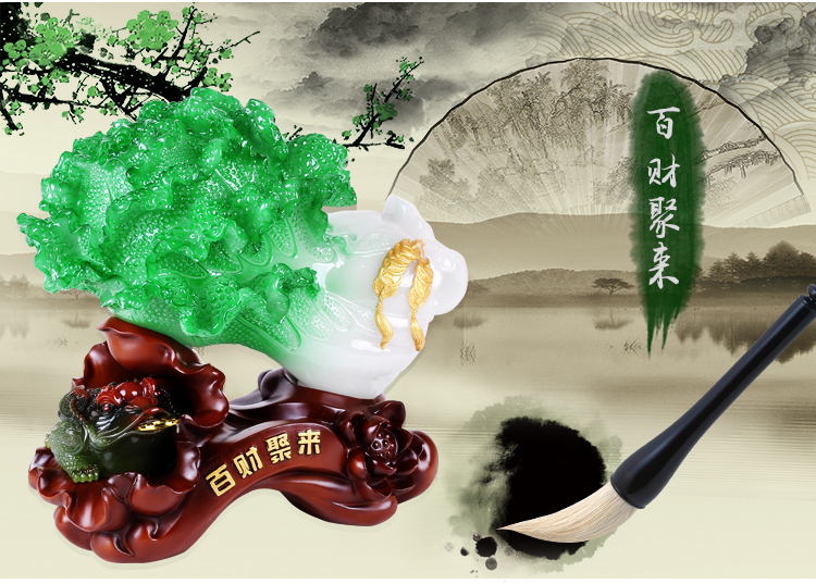 
                                        吉祥坊百财聚来玉白菜工艺品摆件家居办公室装饰品摆件 迷你(95*52*95MM)                
