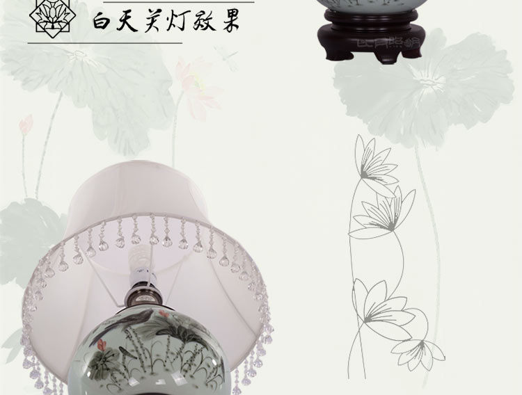 比月中式客厅卧室装饰灯床头灯婚庆台灯景德镇现代创意复古陶瓷台灯3567