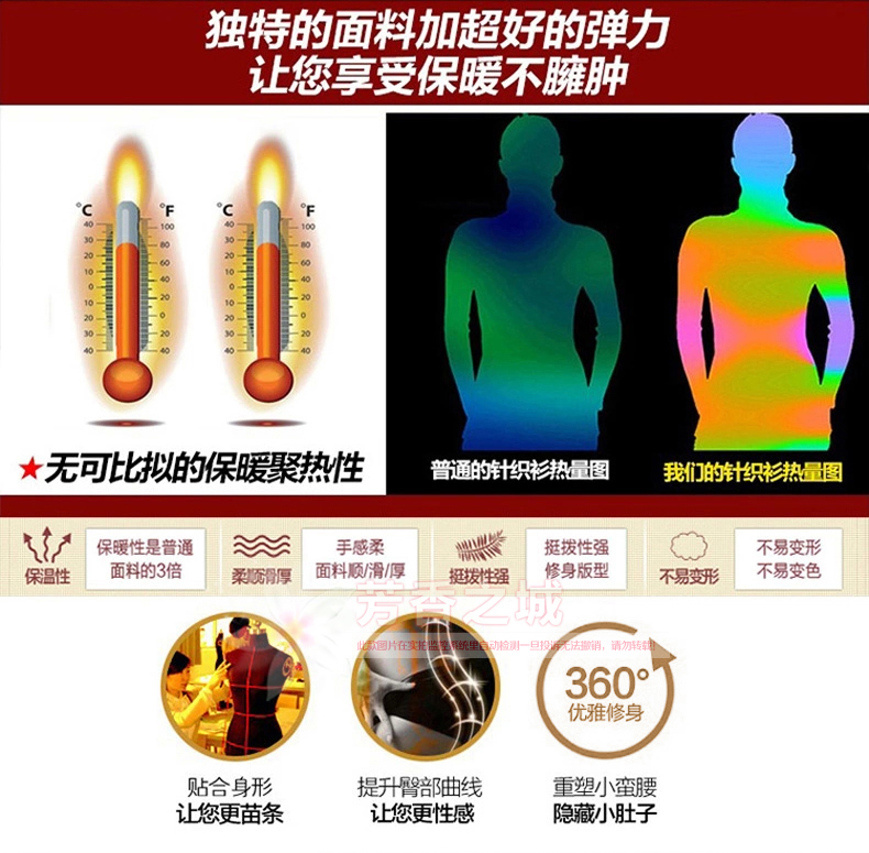 衣与草2015新款秋装性感连衣裙毛呢 长袖连衣裙秋款女装 两件套裙子女装 秋冬包臀裙262 枣红色 M