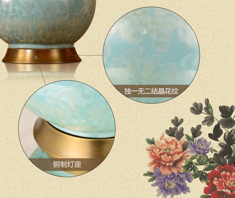 新中式陶瓷台灯卧室床头灯现代简约晶花客厅台灯婚庆装饰台灯 JJ9001B