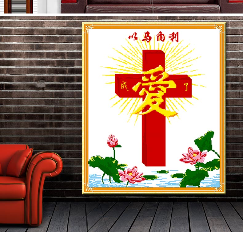A KS钻石十字绣满钻5D钻石画钻石绣十字架贴钻画耶稣以马内利钻石秀钻粘画圆钻方钻新款客厅 AKS货号Z095(MK1202) 长0.52米*宽0.61米