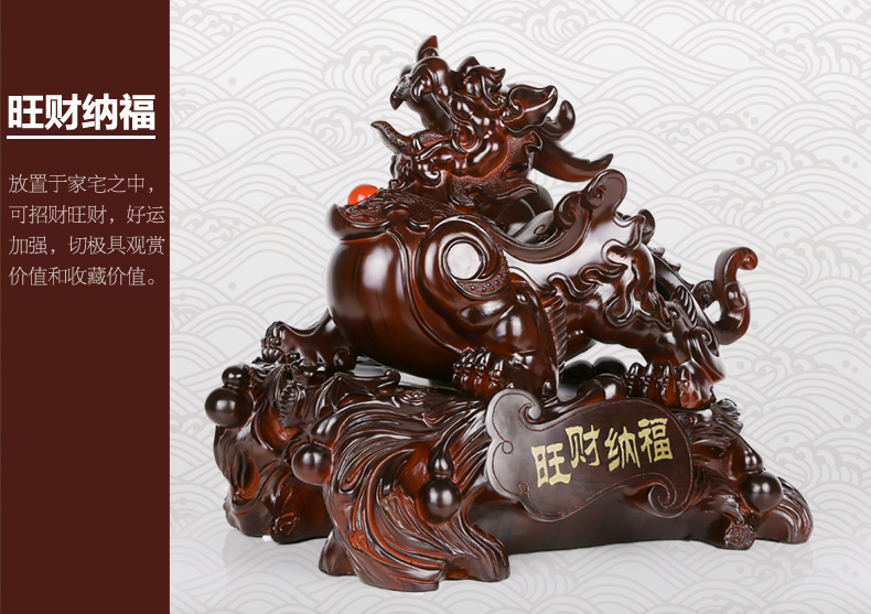 吉善缘 招财貔貅摆件工艺品开业礼品2628 大号镀金色一对