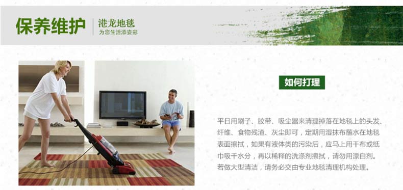 
                                        港龙 卧室地毯客厅茶几垫现代简约时尚个性地毯床前地垫地毯 8800LB 80cmx120cm                