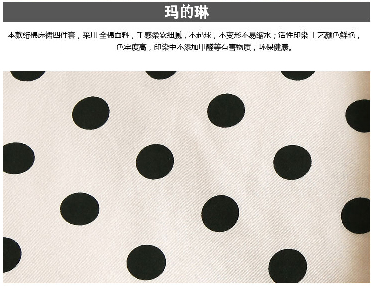 浩妍家纺 全棉夹棉加厚绗缝床裙夹棉枕套 床罩 床套 纯棉绗缝四件套 被套 玛的琳 单条被套 1.5米宽床适用