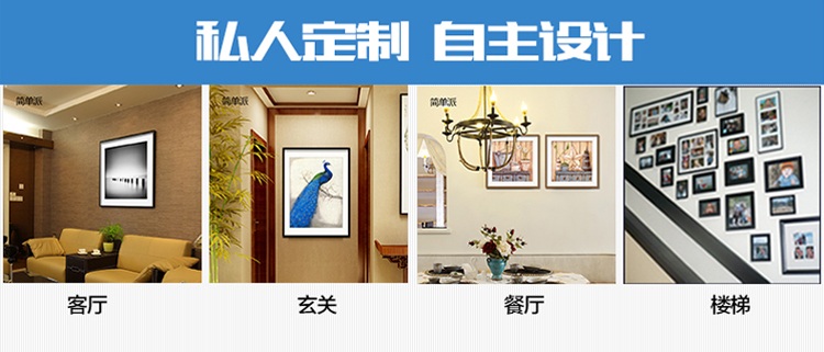 
                                                            右手边 实木大相框挂墙像框架画框32寸12寸16寸20寸24寸30寸36寸4k8开A4A3 白色 20寸(挂墙)                