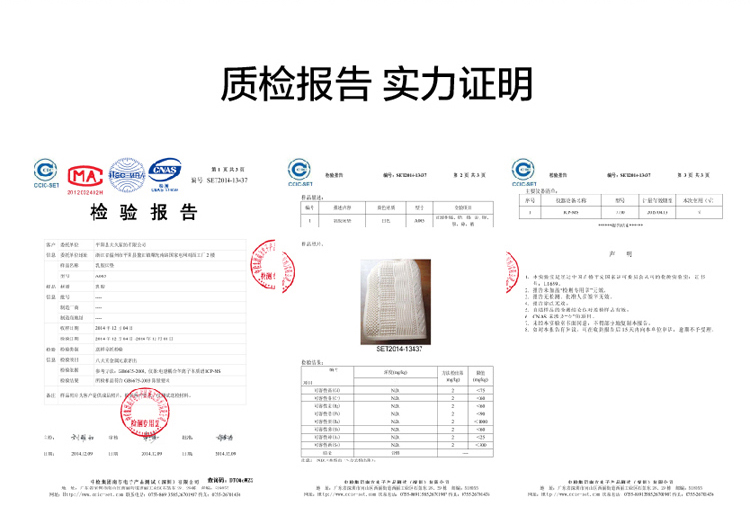 
                                                            Dayjoy枕头泰国天然乳胶枕芯颈椎枕头成人护颈枕头带枕套 高密度略硬款 60-40-10/12(颗粒按摩)                