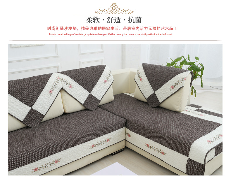 绿幽谷田园全棉沙发垫套装布艺坐垫四季通用韩版沙发垫子沙发套罩巾 花环国度 单条90*90cm