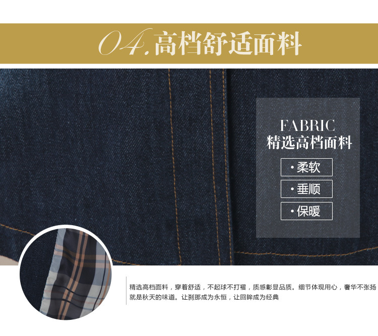 芮婕*店2015秋装新款牛仔外套女长袖韩版铆钉水洗中长款风衣休闲夹克 牛仔深蓝 L
