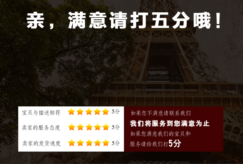 
                                                            丽盛（LISHENG）欧式田园流水桌面风水盆景家居装饰工艺品喷泉招财摆件 流水+罗马柱                