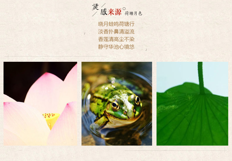 
                                                            柒夏 家居装饰品客厅假山流水喷泉摆件工艺品招财寓意开业礼品 A款荷叶+罗马柱+雾化(总高度133cm)                