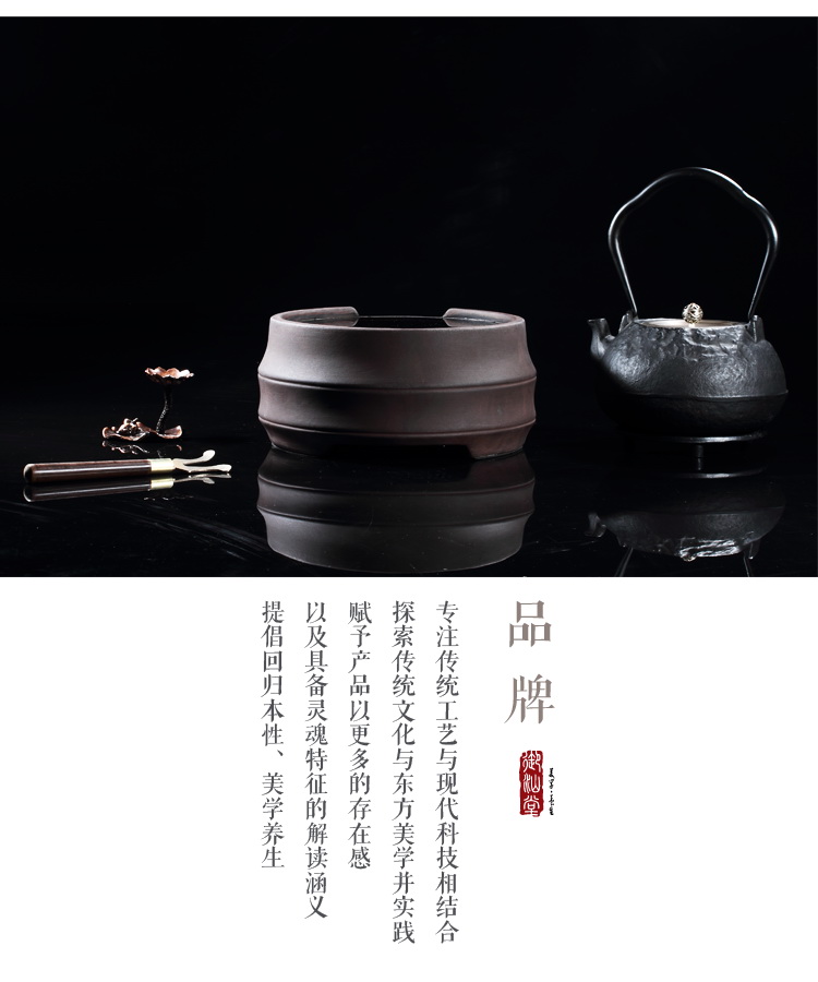 
                                        御汕堂 电茶炉迷你电陶炉 泡茶铁壶电磁炉烧水煮茶炉陶瓷 简意天池(单茶炉)                