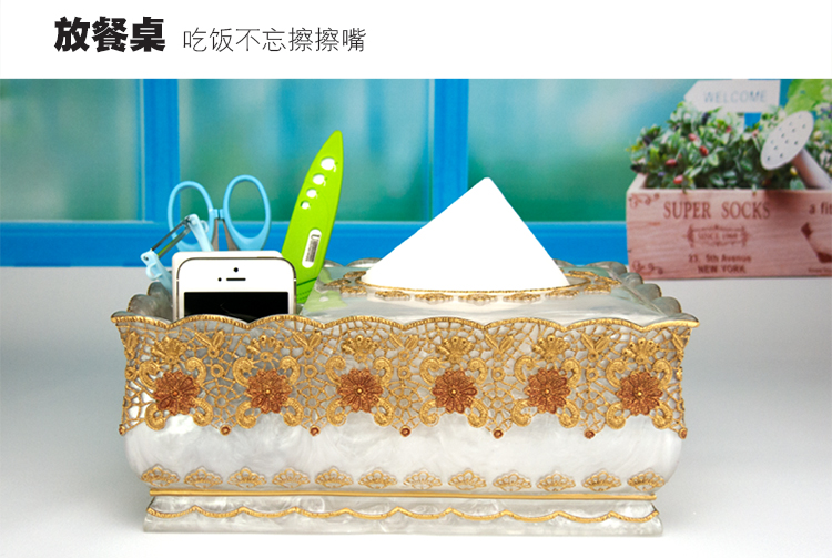 amojoy欧式多功能纸巾盒 客厅桌面遥控器收纳盒 创意餐巾纸抽纸盒 卧室家用树脂纸巾盒子 蕾丝银色