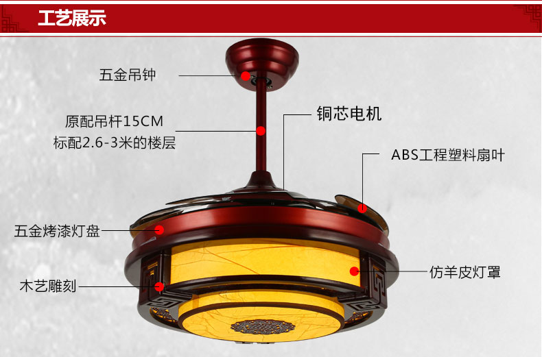 家御福 中式复古隐形风扇灯 吊扇灯 带灯吊扇led仿古餐厅吊灯卧室客厅