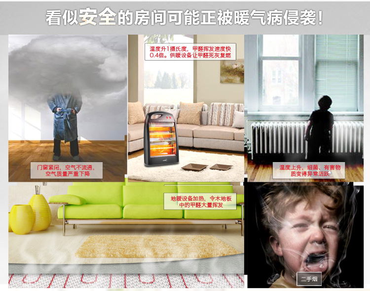 快活林 2200g精品装2箱装 活性炭除甲醛 新车除味家用净化竹炭包 新房装修除味吸甲醛