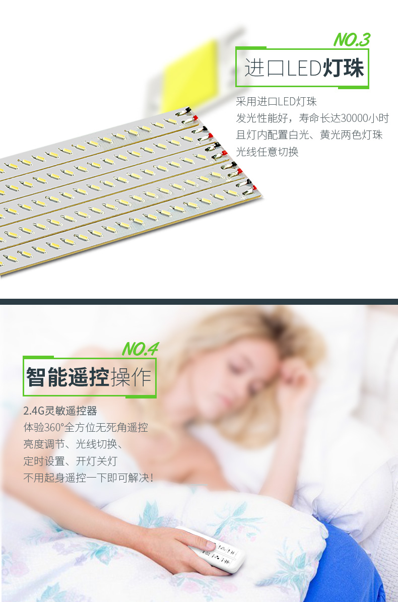 
                                        
                                        优洋 LED落地灯遥控 客厅茶几卧室床头书房简约现代落地台灯钢琴灯阅读灯 F9黑色                