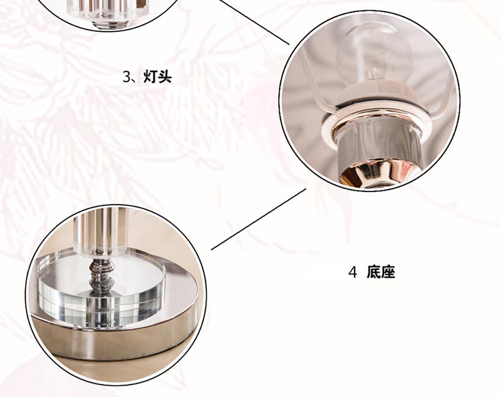 得美莱斯 客厅台灯 欧式水晶台灯卧式床头灯 现代田园台灯 婚庆台灯乔迁礼品 GYB3027