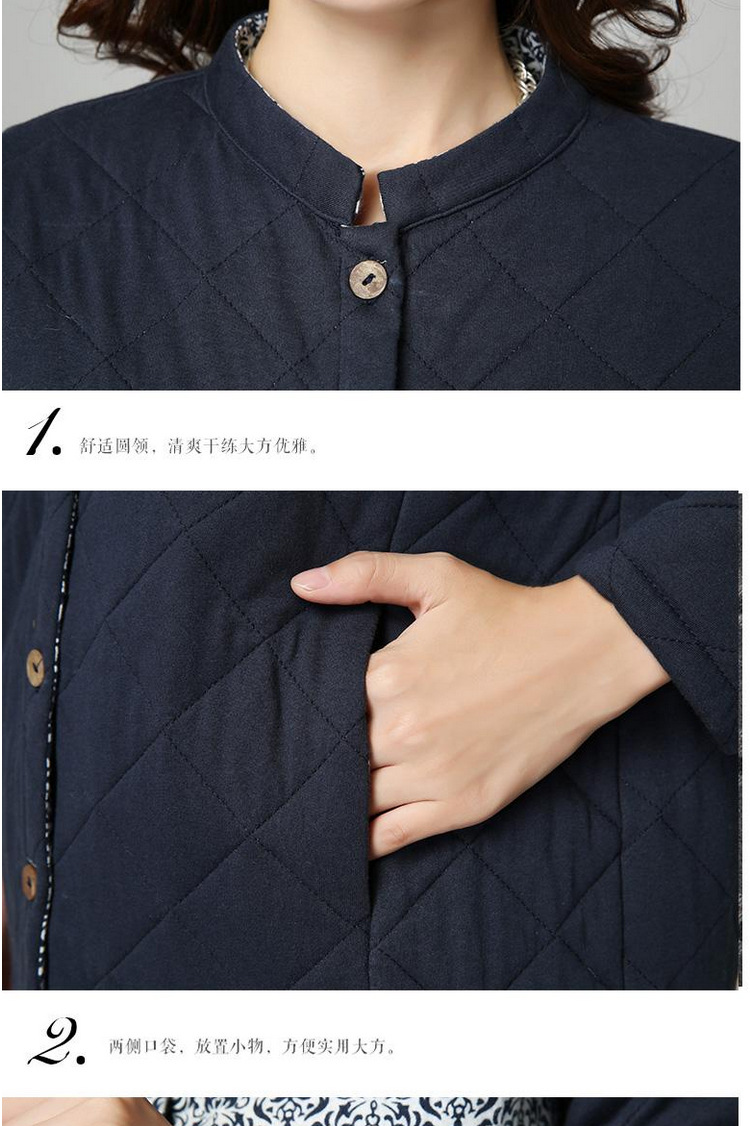 女人镜 2015冬装新款夹棉中长款大码棉衣宽松休闲风衣#N3062 藏青色 L