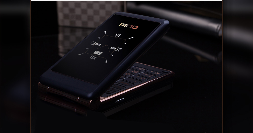 欧奇 V18 移动/联通2G 翻盖老人手机 双卡双待 咖啡 官方标配