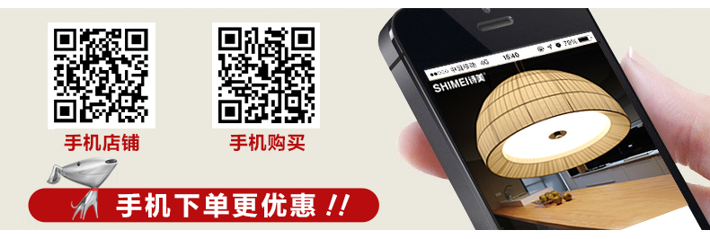 诗美 简约现代led餐厅灯吊灯创意个性饭厅灯吧台灯具单头北欧吊灯 格调-送原装LED光源