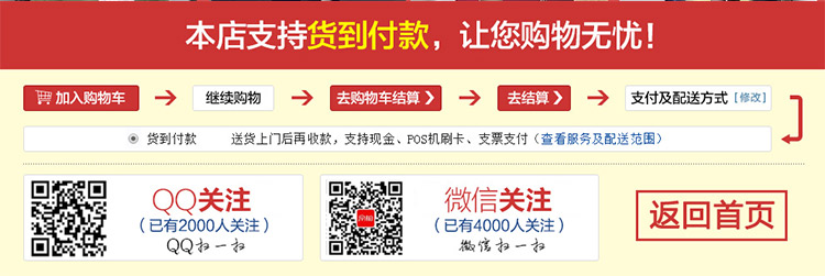 帛柏2015秋冬款女装装韩版修身羊毛呢子外套时尚甜美百搭气质休闲开衫潮 米白色 S