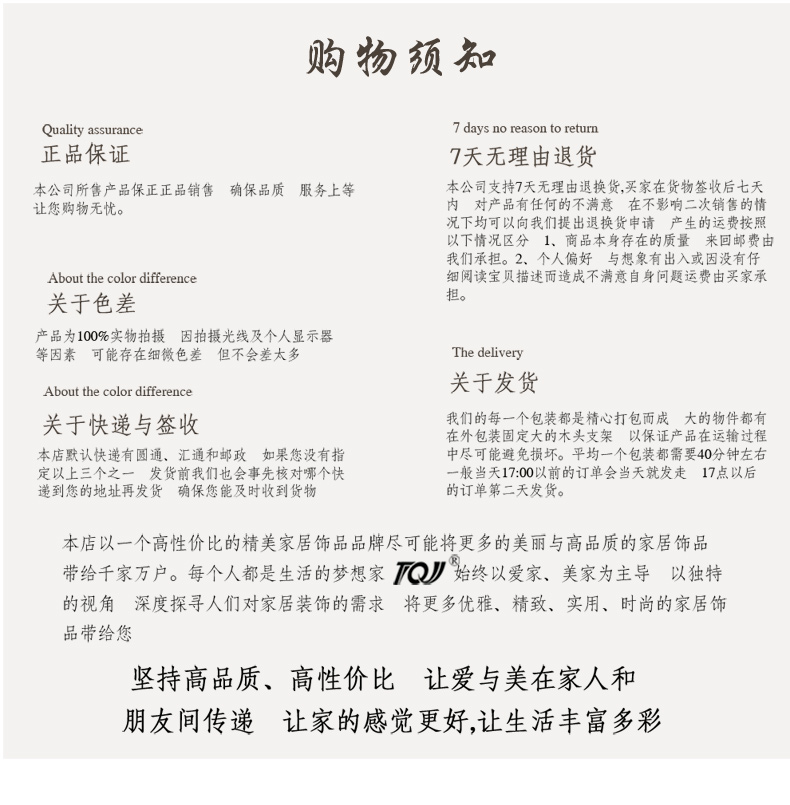
                                                                                凯琴（KAIQIN）中式木制台钟复古木头客厅座钟/坐钟摆件/卧室装饰钟表 单面款                