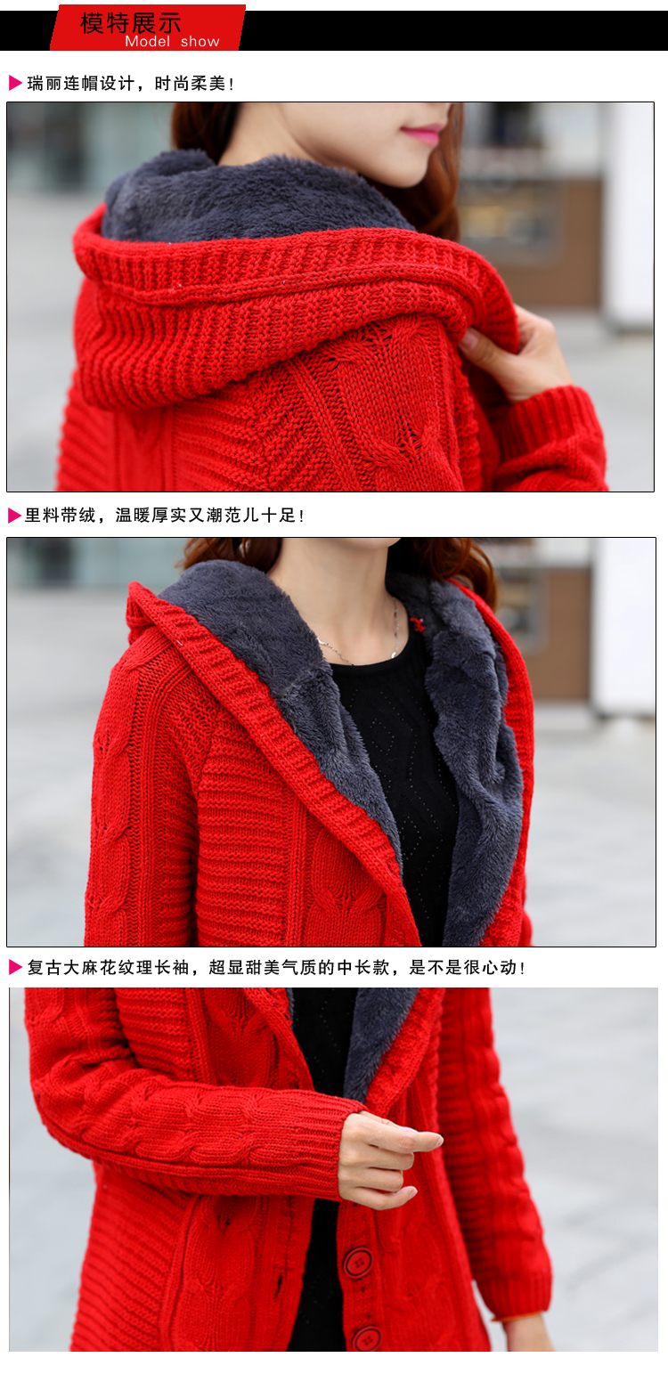 德妮丝2015秋季新款宽松加绒加厚连帽针织开衫保暖外套女8958 蓝色 XL