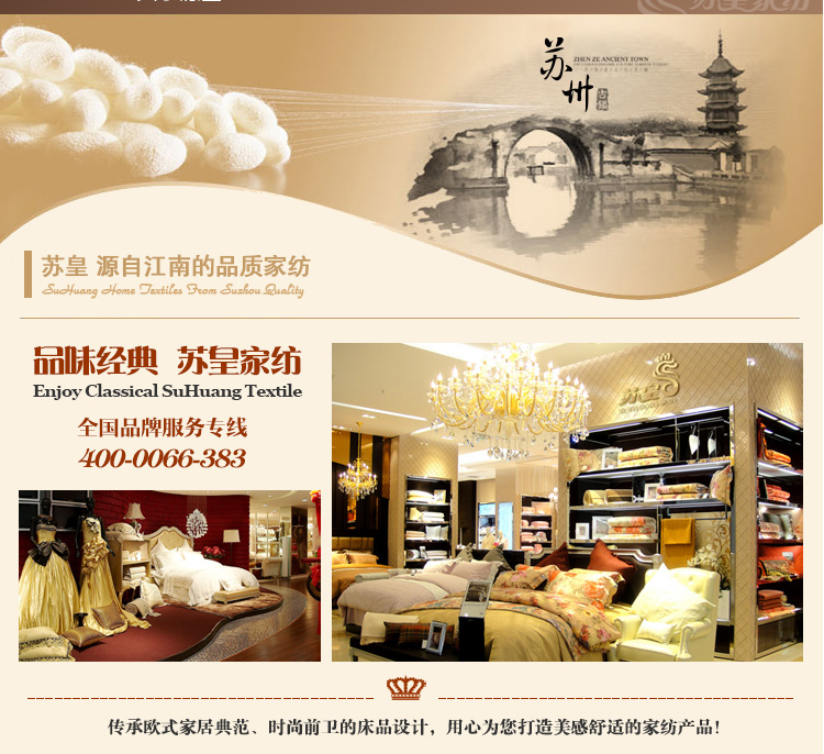 苏皇家纺 竹炭包新房装修汽车用除味房间除甲醛活性炭冰箱除异味除臭防潮炭包 风尚100克20包装
