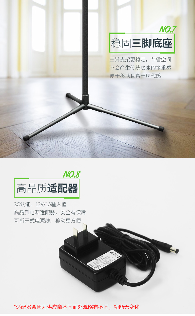 
                                        
                                        优洋 LED落地灯遥控 客厅茶几卧室床头书房简约现代落地台灯钢琴灯阅读灯 F9黑色                