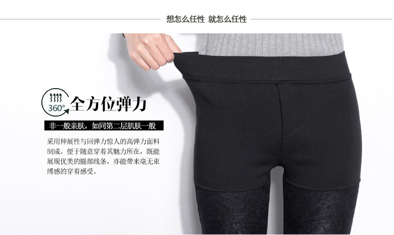 2015秋冬季韩版修身高腰加绒加厚打底裤弹力外穿大码铅笔裤小脚裤女 黑色加绒 XXXL