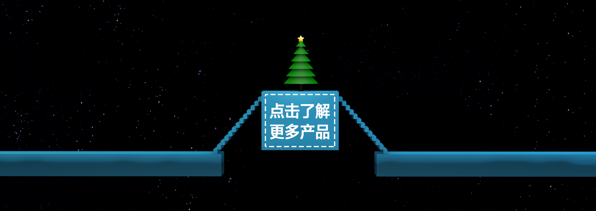 技讯官方旗舰店