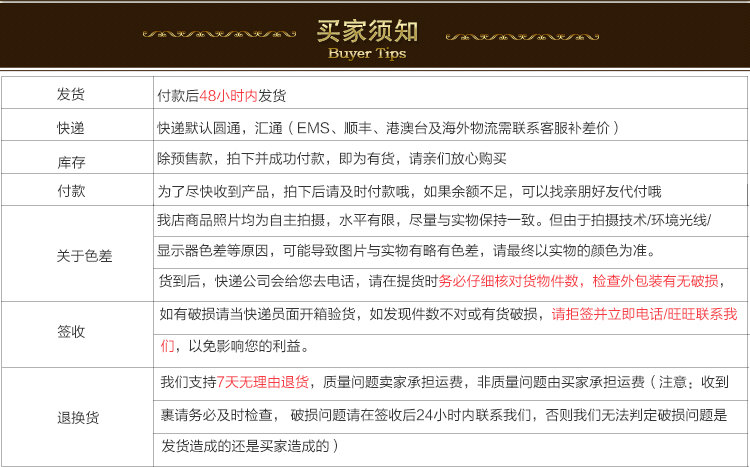 尚雅轩 欧式复古家居软装摆设装饰品摆件壁炉玄关客厅工艺品套六国际象棋摆件 铜色