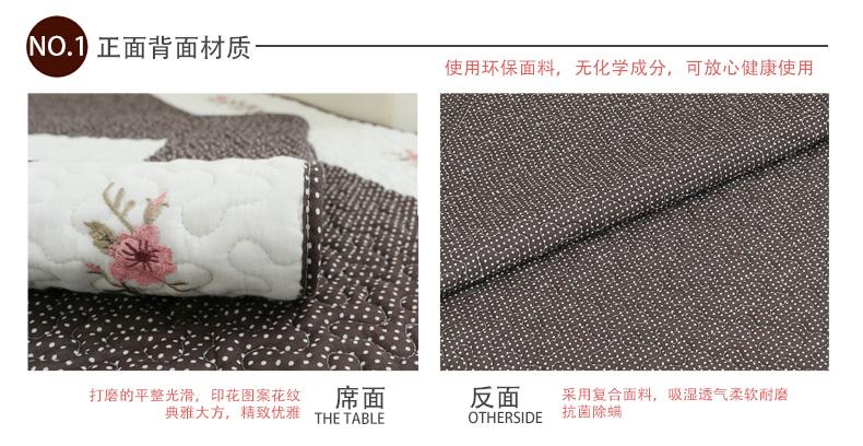 绿幽谷田园全棉沙发垫套装布艺坐垫四季通用韩版沙发垫子沙发套罩巾 花环国度 单条90*90cm