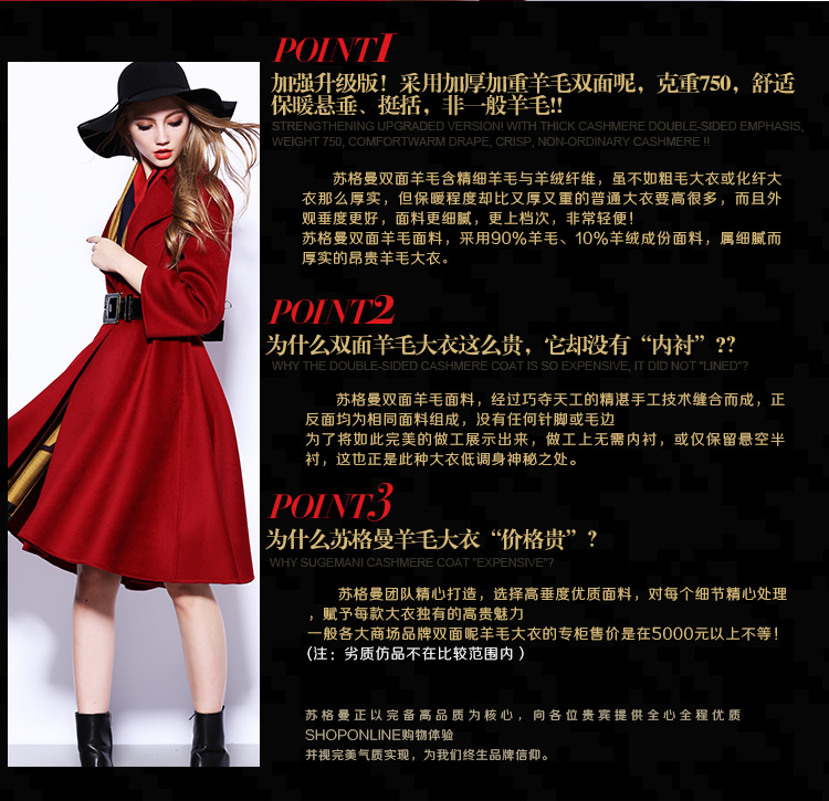 staegman2015秋冬新款纯手工双面毛呢羊绒大衣女中长款羊毛呢外套女10320 高贵粉 XL