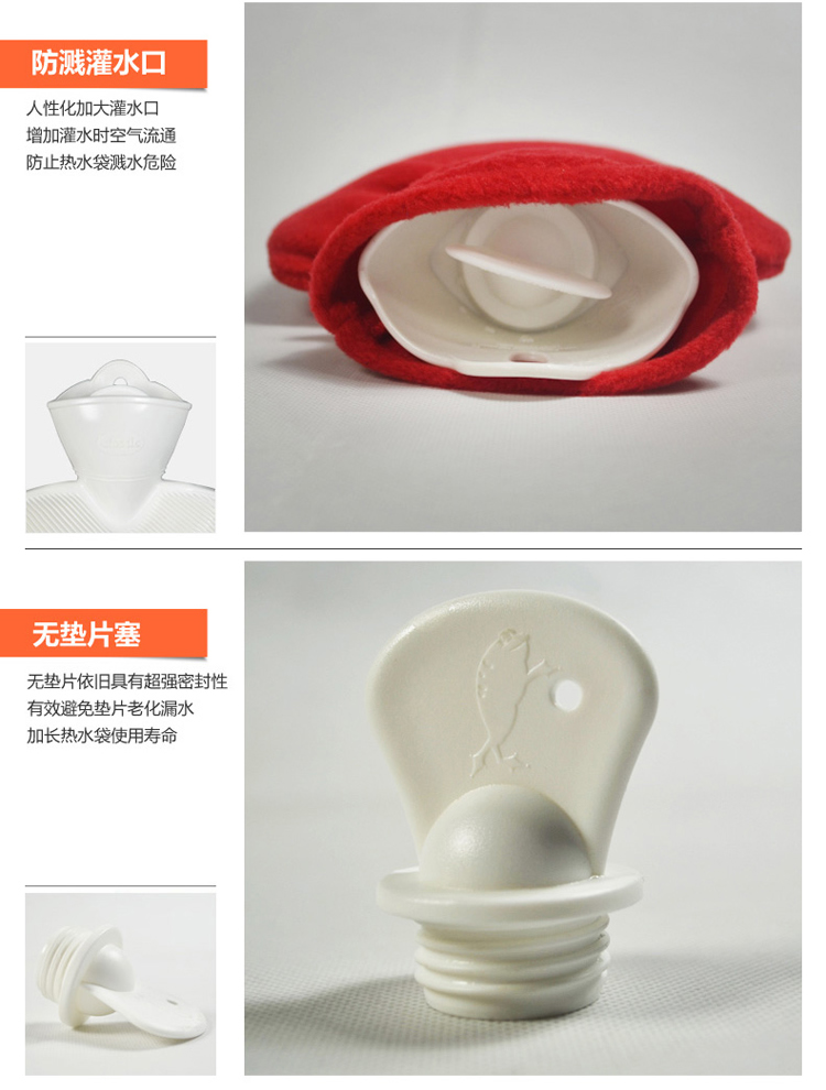 德国Hugo 纯色绒布高档外套热水袋 1.8L冲水暖手宝 灌水暖水袋 火山红