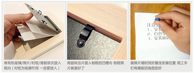 吉朵芸 量身高墙贴 实木相框 儿童相片墙 楼梯宝宝照片墙相框组合卡通贴纸家居相框树 4框 黄白两色(灵动画心)