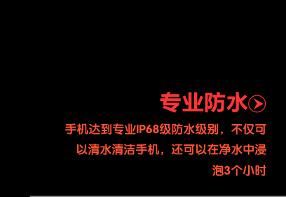 海尔HG-M680 三防手机 移动联通2G 双卡双待 柠檬黄