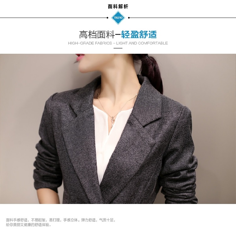 HI!JANE2016春秋季新款女士小西装长袖韩版外套秋装修身职业女装棉麻小西服女 黑色 XXL