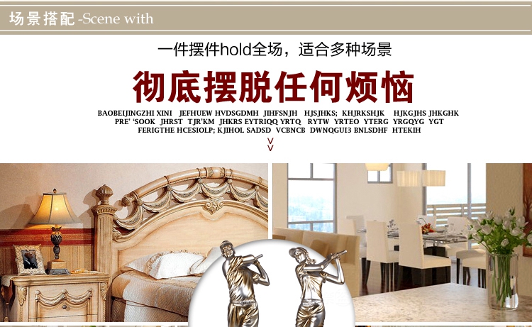 尚雅轩 打高尔夫球手人物摆件简约树脂工艺品家居创意装饰品书房摆设送礼 男款