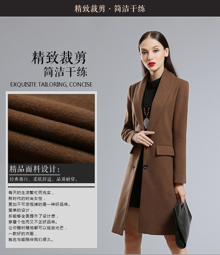卡斯丹尼 2015秋冬新款韩版简约长款毛呢大衣女 咖啡色 M