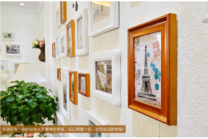 
                                        梓晨实木照片墙 相框墙 客厅欧式 相片墙创意相框画框挂钟组合 白蓝混搭                