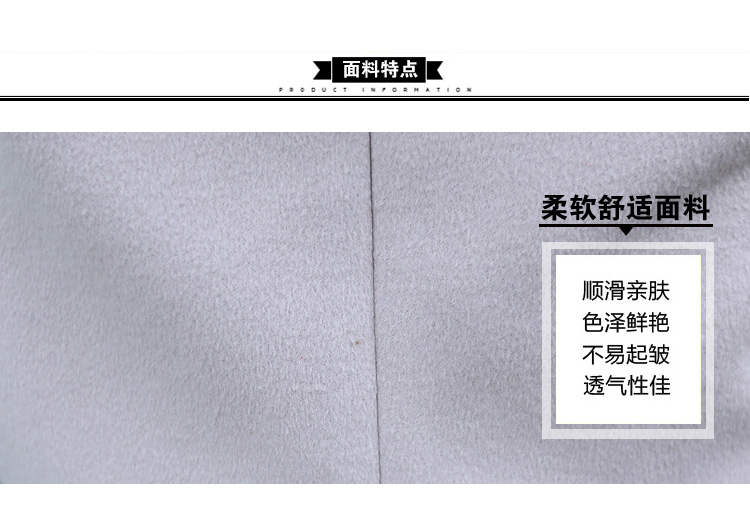 E·P茵芭兰2015 秋冬装新款中长款女装暗扣连帽毛呢外套YS8491 粉红色 XL